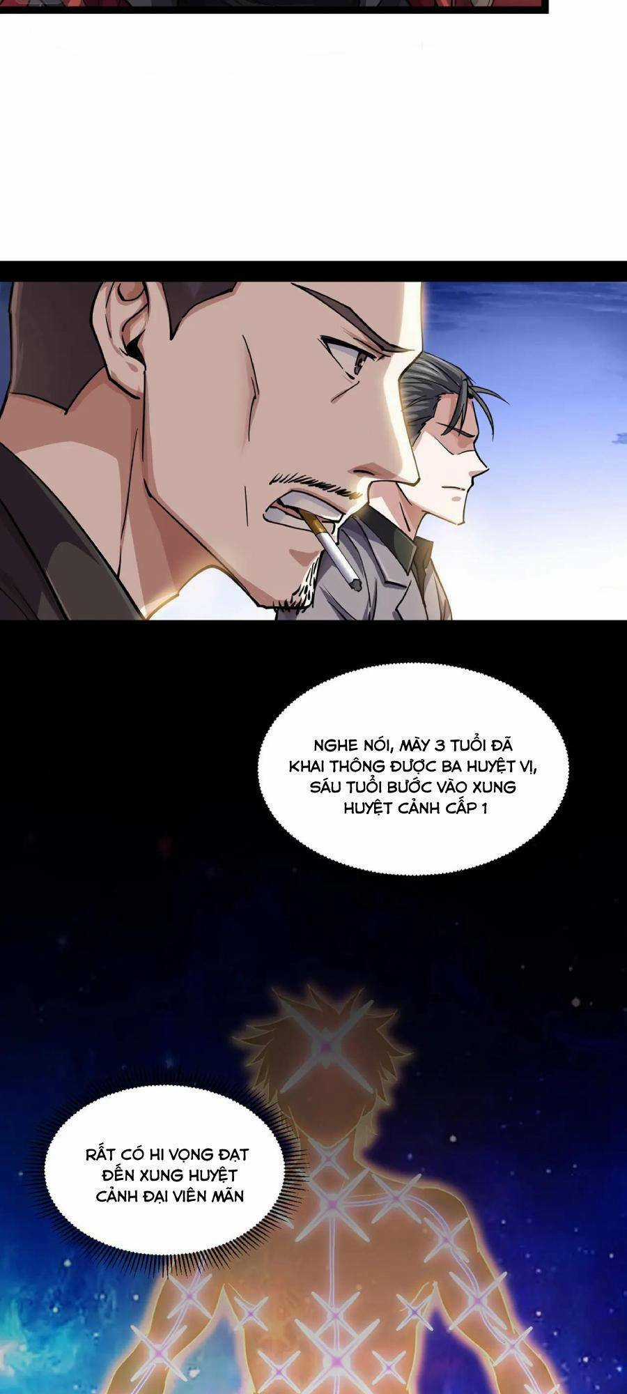 Linh Khí Khôi Phục: Ta Bắt Đầu Có Trảm Thiên Chi Nhãn Chapter 1 trang 16