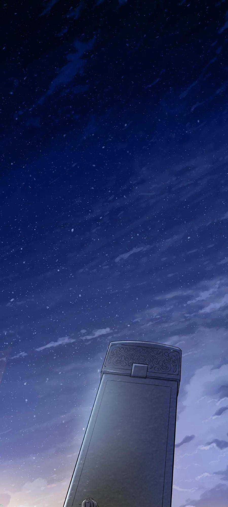 Linh Khí Khôi Phục: Ta Bắt Đầu Có Trảm Thiên Chi Nhãn Chapter 1 trang 2