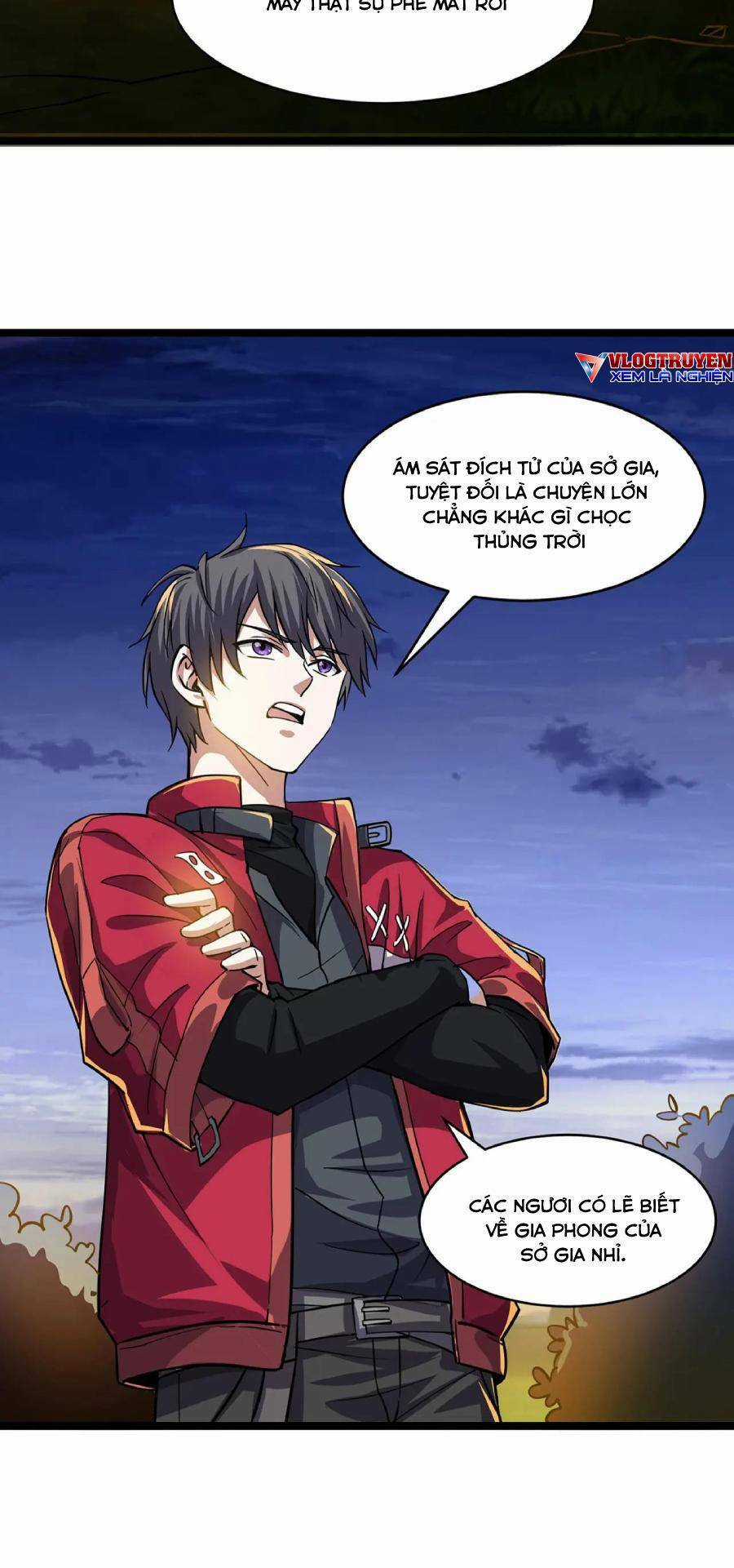 Linh Khí Khôi Phục: Ta Bắt Đầu Có Trảm Thiên Chi Nhãn Chapter 1 trang 22