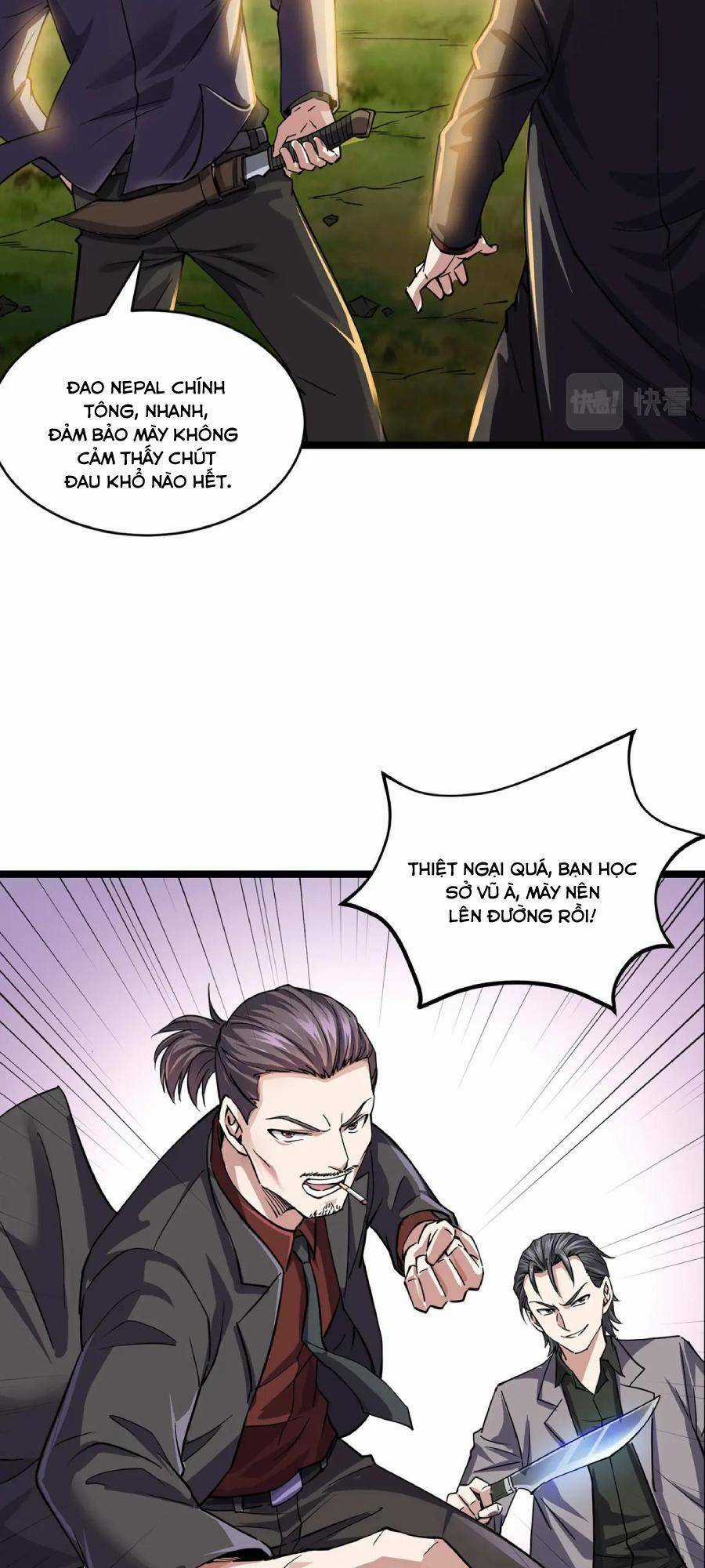 Linh Khí Khôi Phục: Ta Bắt Đầu Có Trảm Thiên Chi Nhãn Chapter 1 trang 24