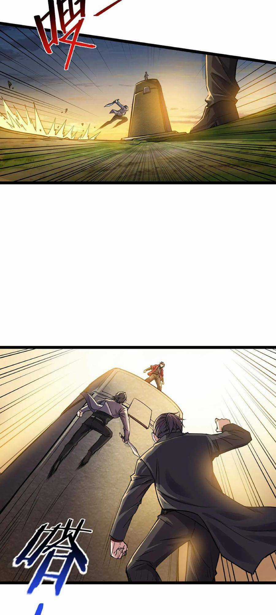 Linh Khí Khôi Phục: Ta Bắt Đầu Có Trảm Thiên Chi Nhãn Chapter 1 trang 37