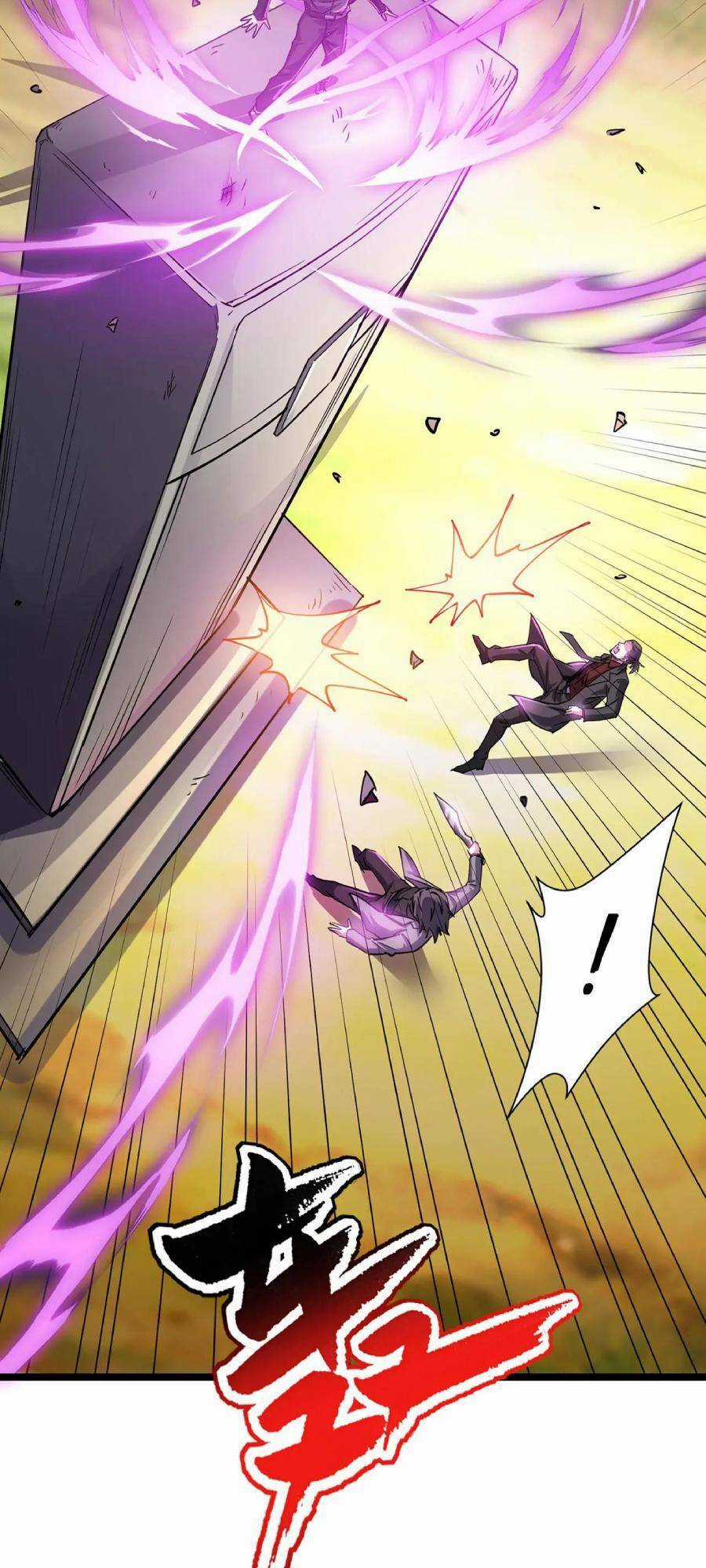 Linh Khí Khôi Phục: Ta Bắt Đầu Có Trảm Thiên Chi Nhãn Chapter 1 trang 41