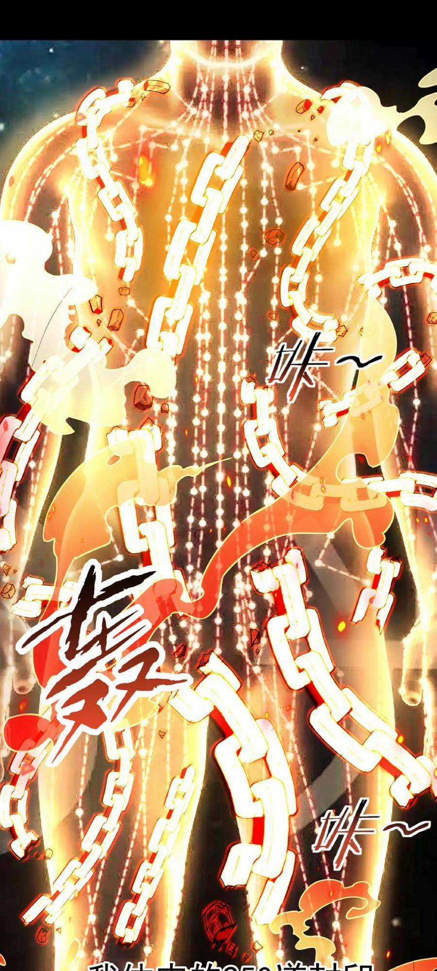 Linh Khí Khôi Phục: Ta Bắt Đầu Có Trảm Thiên Chi Nhãn Chapter 1 trang 46