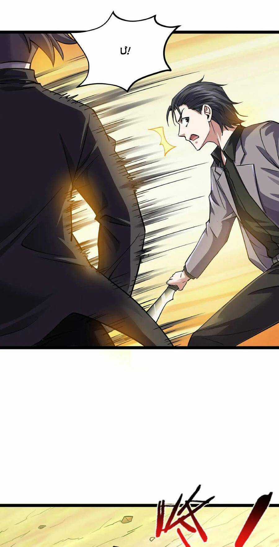 Linh Khí Khôi Phục: Ta Bắt Đầu Có Trảm Thiên Chi Nhãn Chapter 1 trang 54