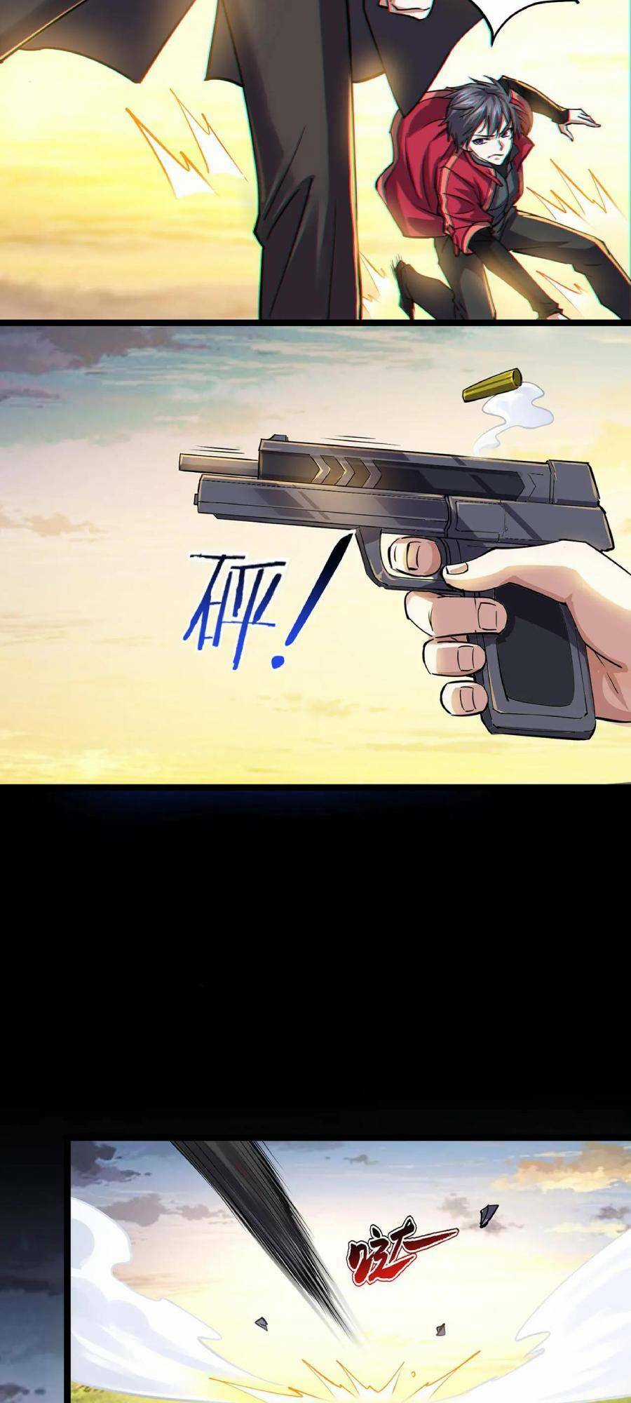 Linh Khí Khôi Phục: Ta Bắt Đầu Có Trảm Thiên Chi Nhãn Chapter 1 trang 59