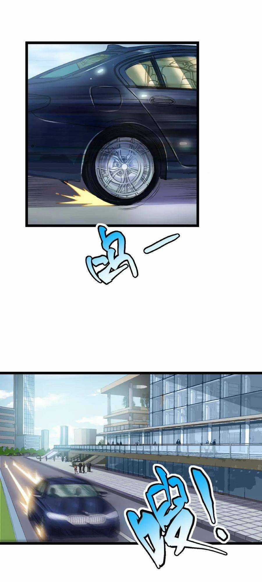 Linh Khí Khôi Phục: Ta Bắt Đầu Có Trảm Thiên Chi Nhãn Chapter 11 trang 25