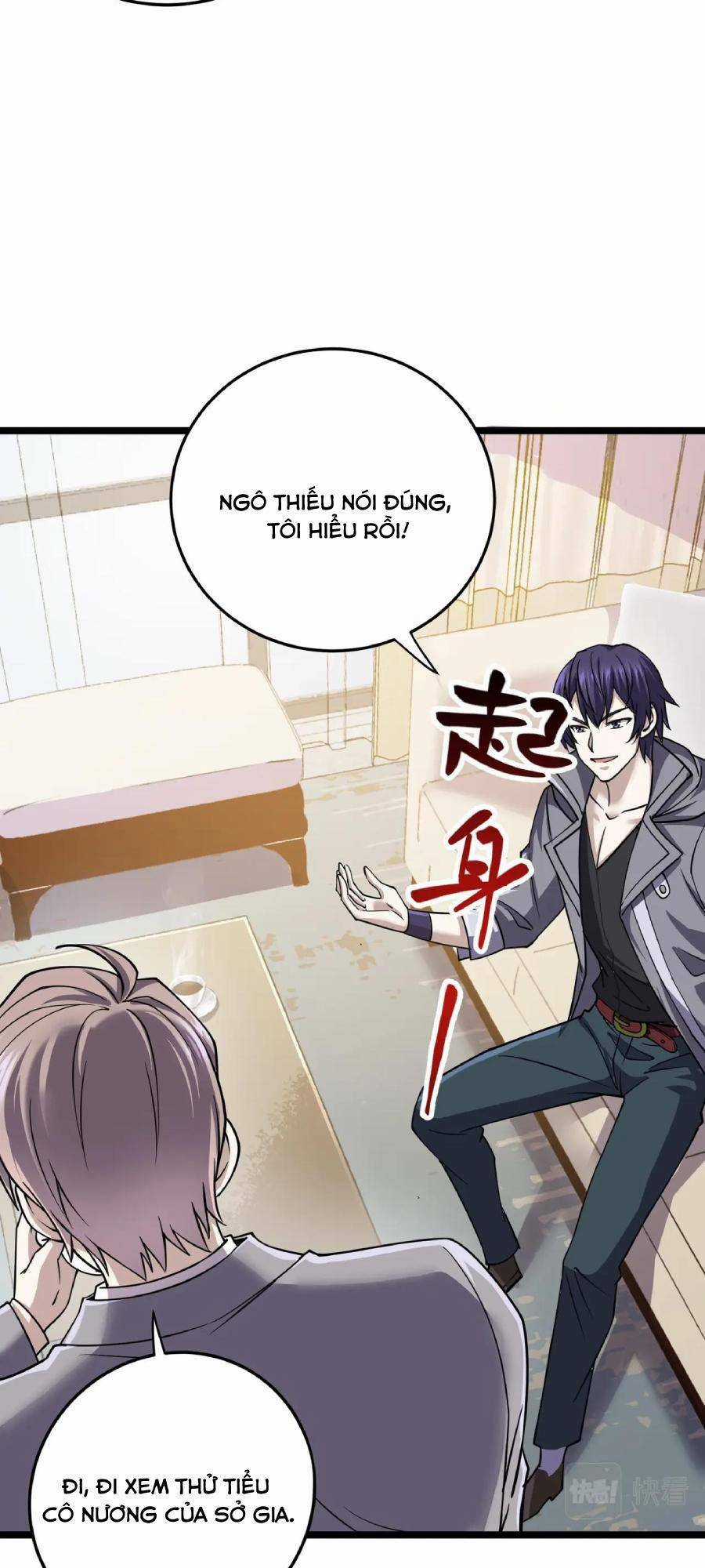 Linh Khí Khôi Phục: Ta Bắt Đầu Có Trảm Thiên Chi Nhãn Chapter 12 trang 6