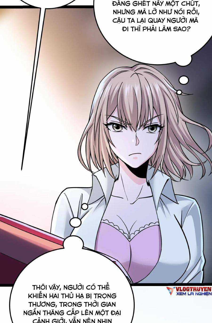 Linh Khí Khôi Phục: Ta Bắt Đầu Có Trảm Thiên Chi Nhãn Chapter 13 trang 16