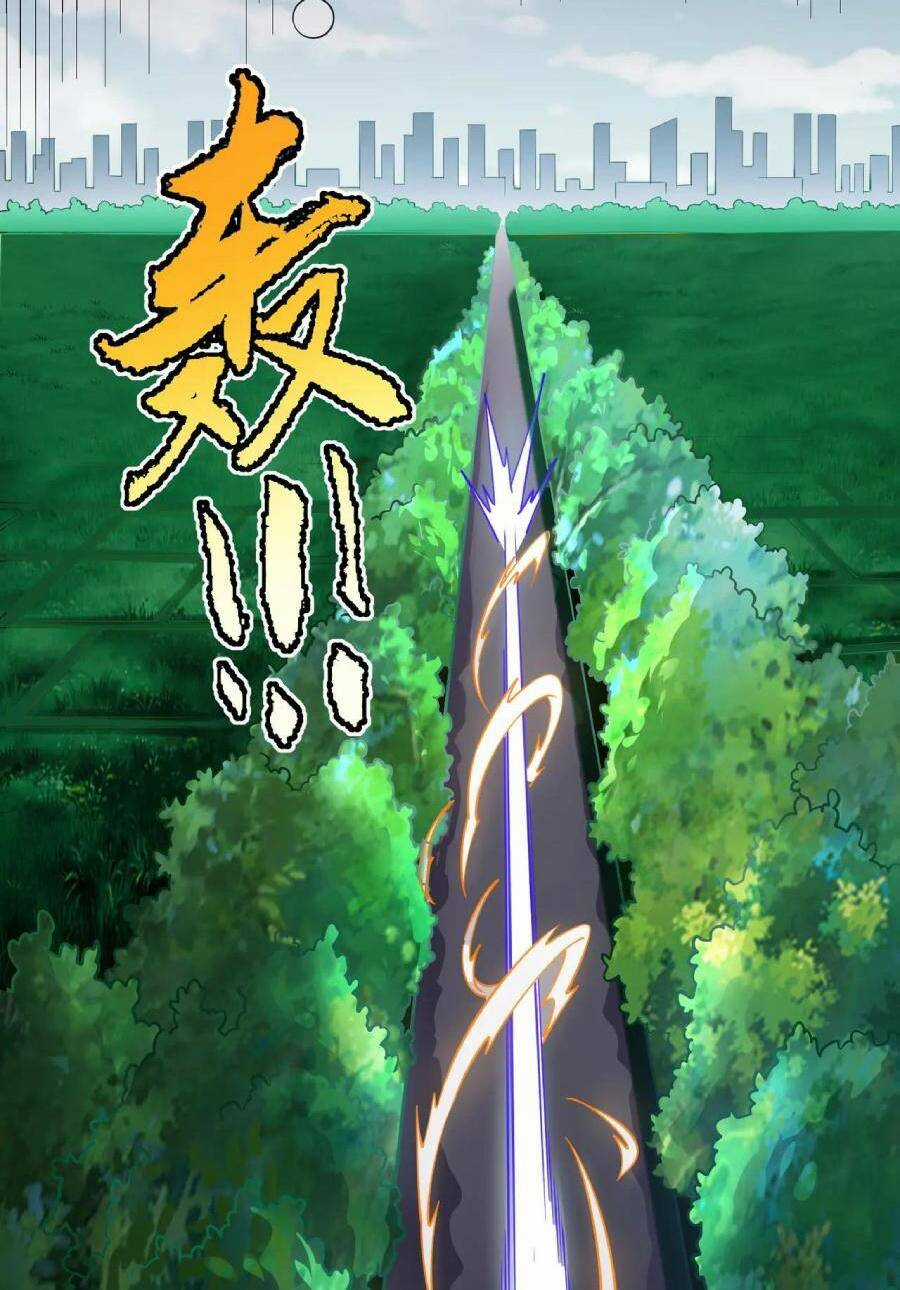 Linh Khí Khôi Phục: Ta Bắt Đầu Có Trảm Thiên Chi Nhãn Chapter 14 trang 17