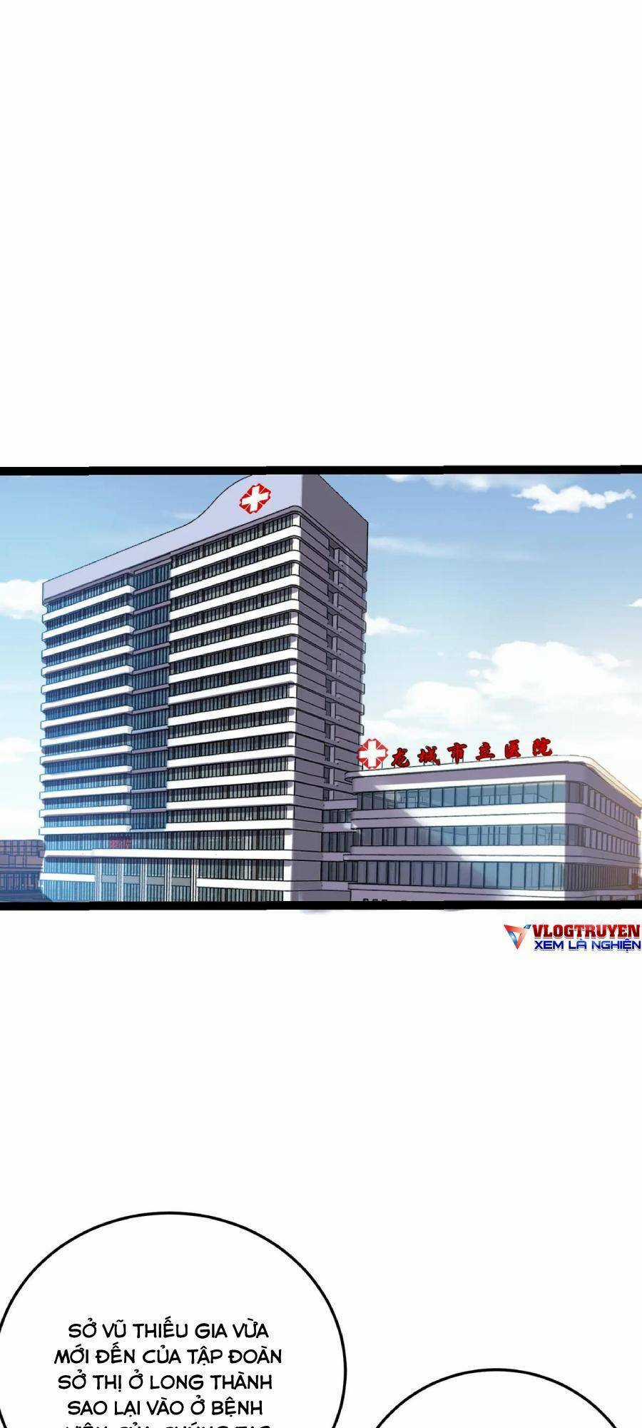 Linh Khí Khôi Phục: Ta Bắt Đầu Có Trảm Thiên Chi Nhãn Chapter 14 trang 2