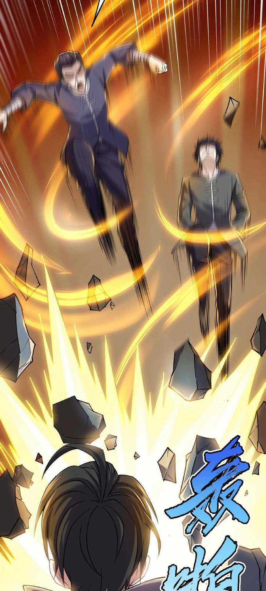 Linh Khí Khôi Phục: Ta Bắt Đầu Có Trảm Thiên Chi Nhãn Chapter 14 trang 45