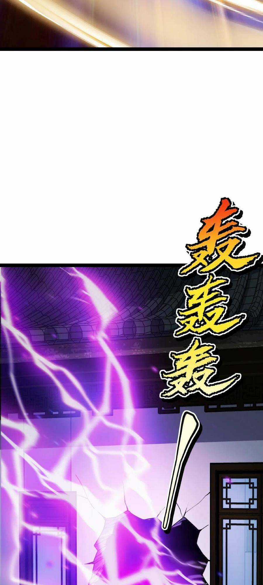 Linh Khí Khôi Phục: Ta Bắt Đầu Có Trảm Thiên Chi Nhãn Chapter 14 trang 52