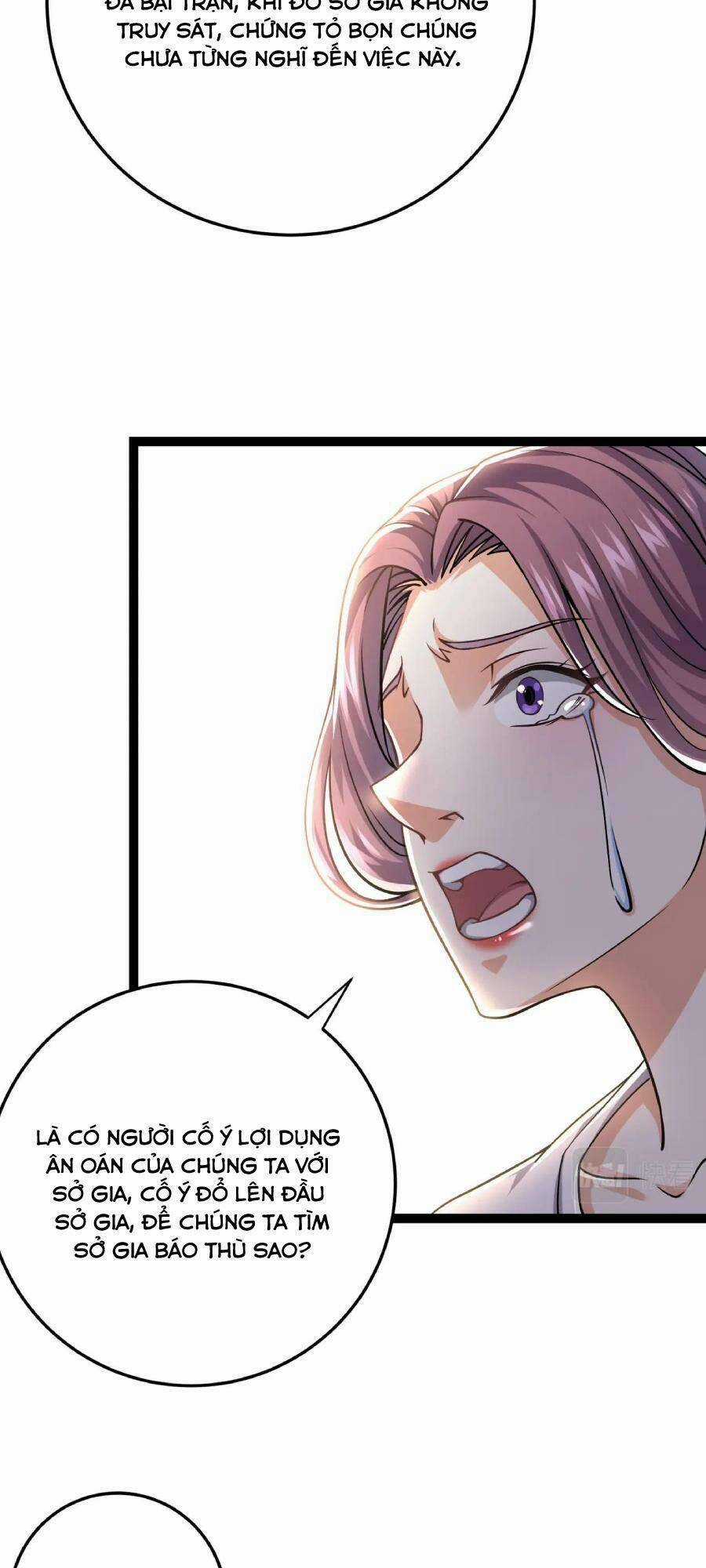 Linh Khí Khôi Phục: Ta Bắt Đầu Có Trảm Thiên Chi Nhãn Chapter 15 trang 22