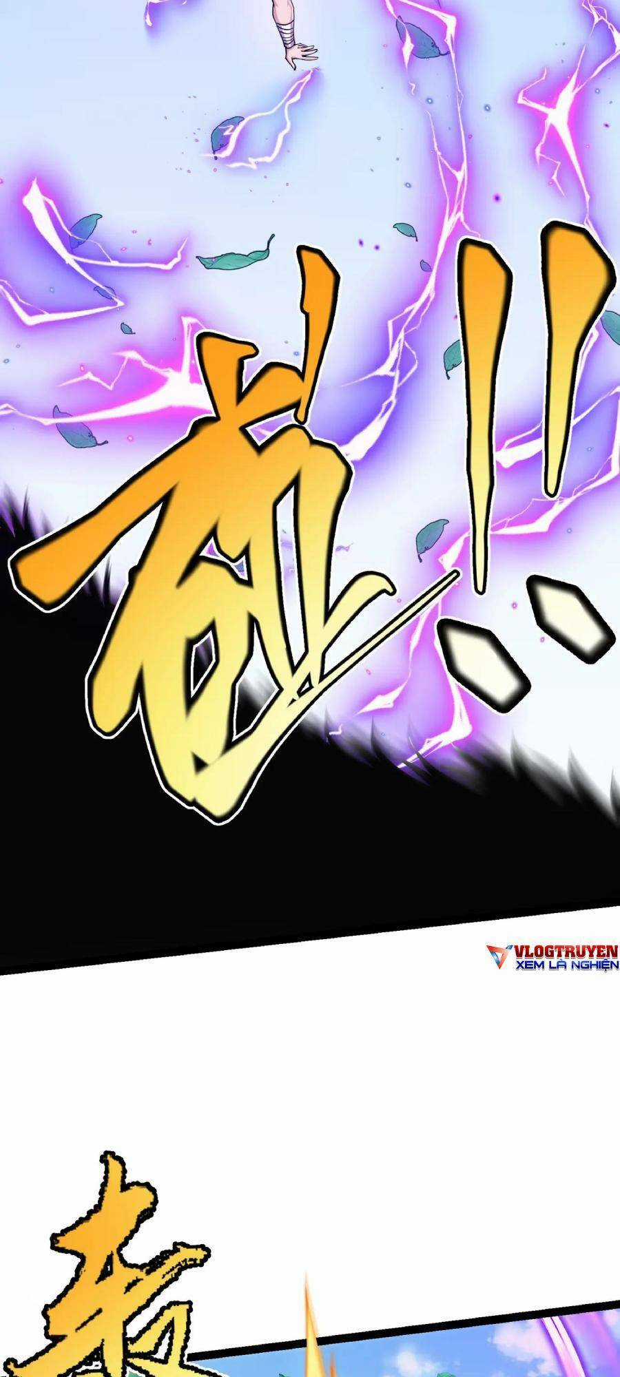 Linh Khí Khôi Phục: Ta Bắt Đầu Có Trảm Thiên Chi Nhãn Chapter 15 trang 9