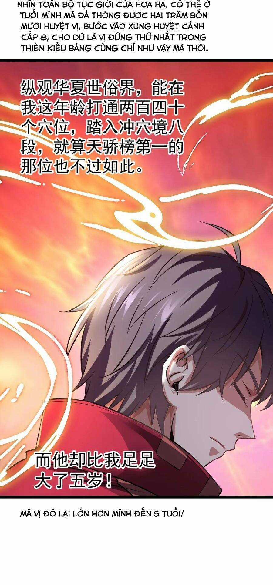 Linh Khí Khôi Phục: Ta Bắt Đầu Có Trảm Thiên Chi Nhãn Chapter 2 trang 19