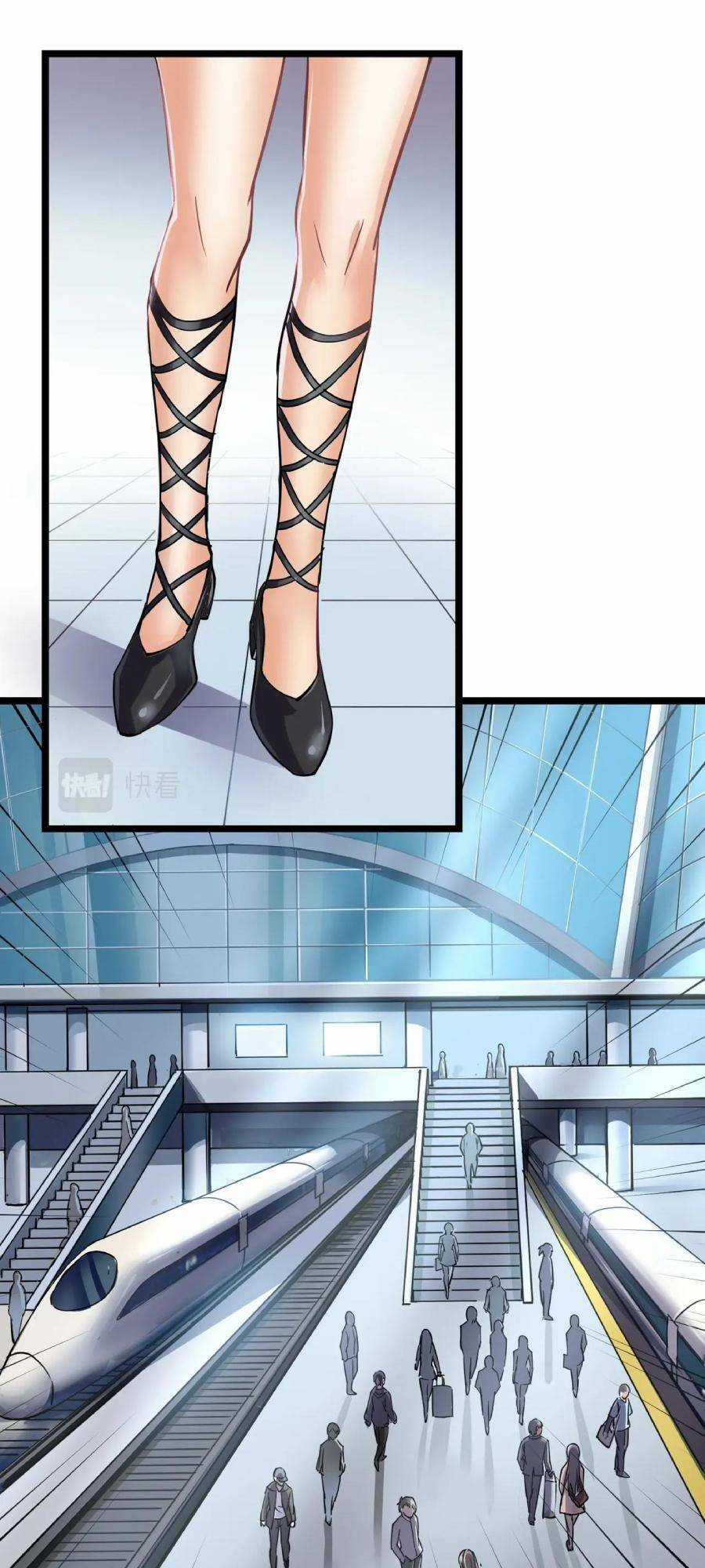 Linh Khí Khôi Phục: Ta Bắt Đầu Có Trảm Thiên Chi Nhãn Chapter 2 trang 21