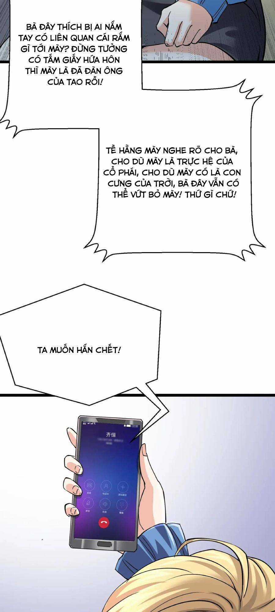 Linh Khí Khôi Phục: Ta Bắt Đầu Có Trảm Thiên Chi Nhãn Chapter 2 trang 47