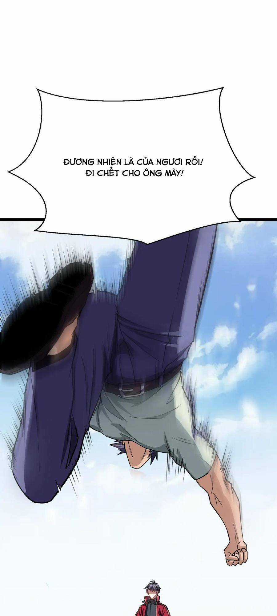 Linh Khí Khôi Phục: Ta Bắt Đầu Có Trảm Thiên Chi Nhãn Chapter 3 trang 20
