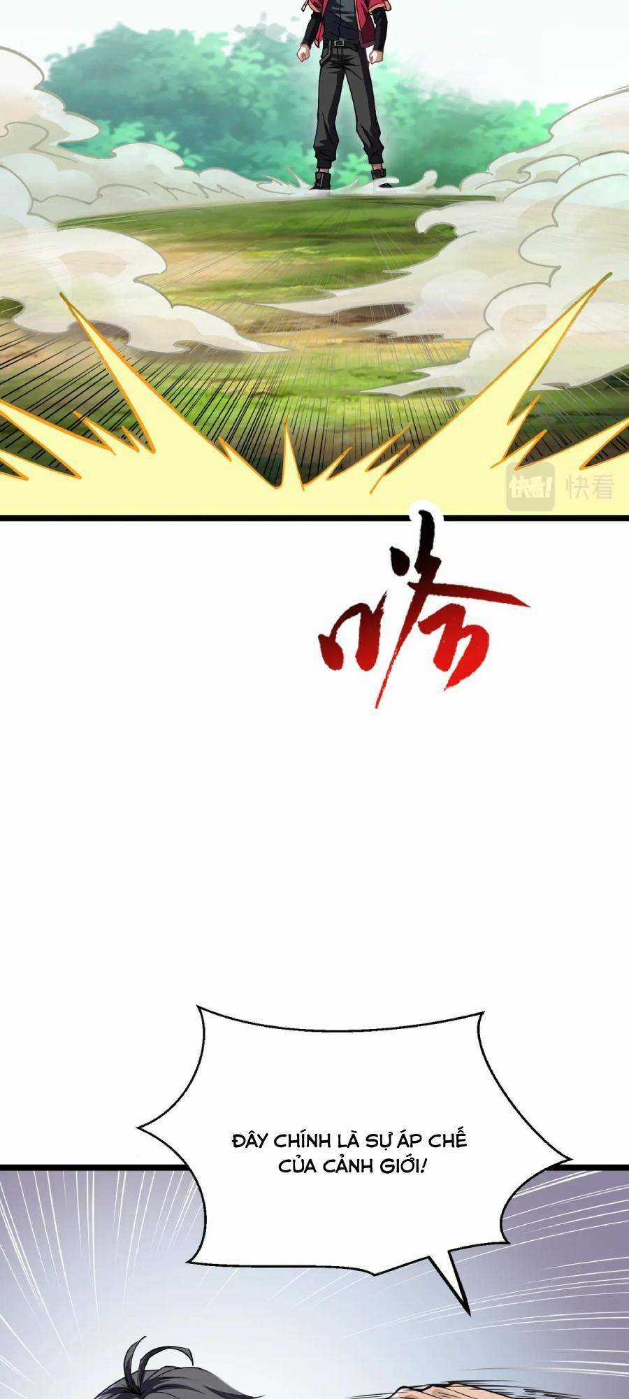 Linh Khí Khôi Phục: Ta Bắt Đầu Có Trảm Thiên Chi Nhãn Chapter 3 trang 21