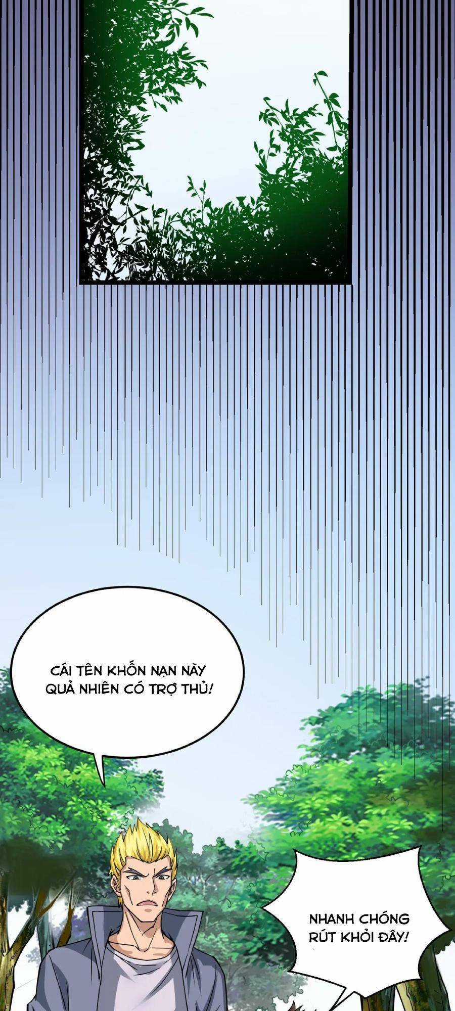 Linh Khí Khôi Phục: Ta Bắt Đầu Có Trảm Thiên Chi Nhãn Chapter 3 trang 26