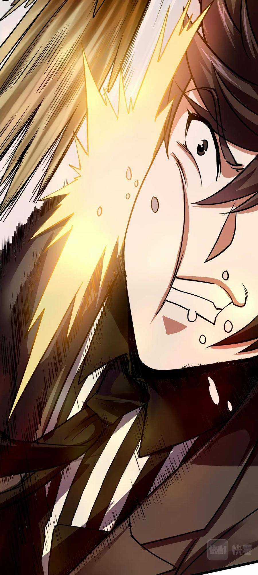 Linh Khí Khôi Phục: Ta Bắt Đầu Có Trảm Thiên Chi Nhãn Chapter 4 trang 40