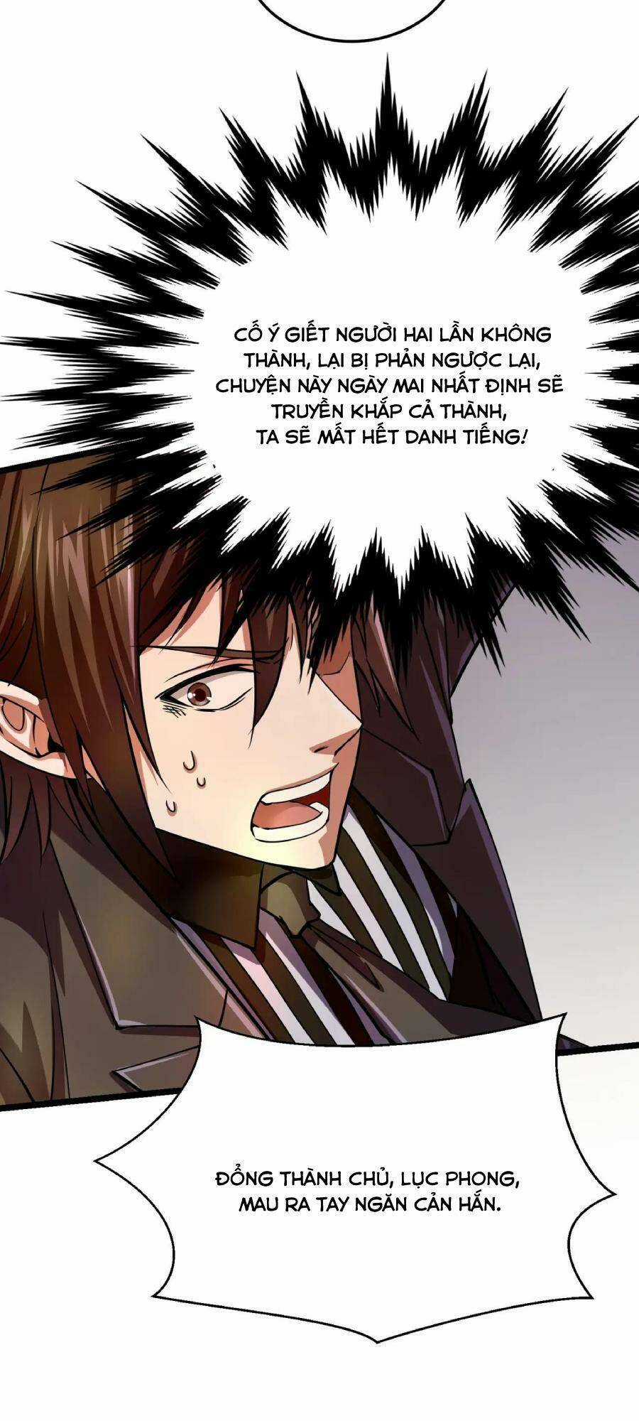 Linh Khí Khôi Phục: Ta Bắt Đầu Có Trảm Thiên Chi Nhãn Chapter 5 trang 21