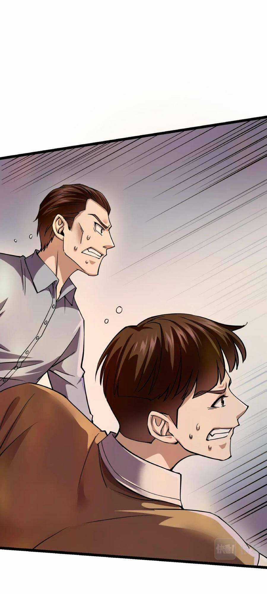 Linh Khí Khôi Phục: Ta Bắt Đầu Có Trảm Thiên Chi Nhãn Chapter 5 trang 22