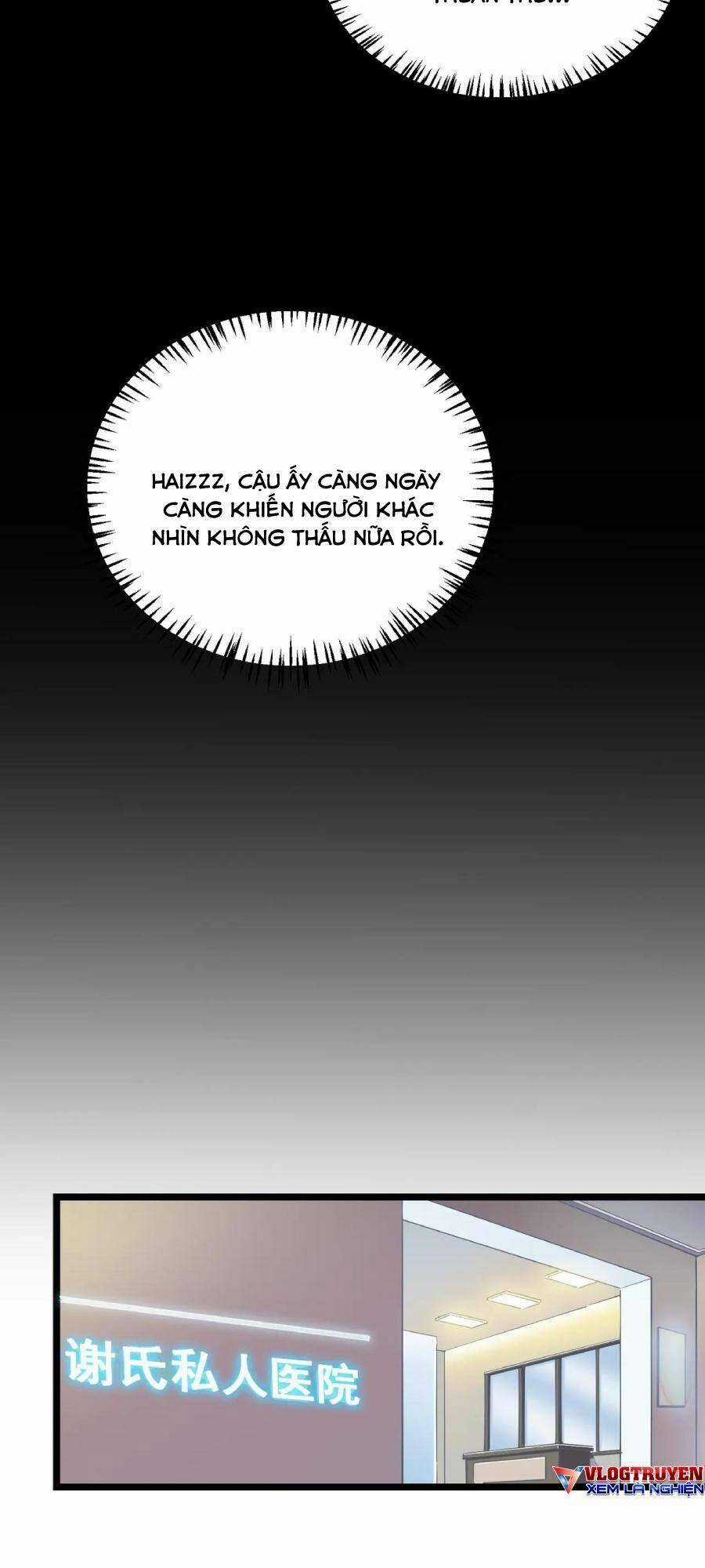 Linh Khí Khôi Phục: Ta Bắt Đầu Có Trảm Thiên Chi Nhãn Chapter 6 trang 19