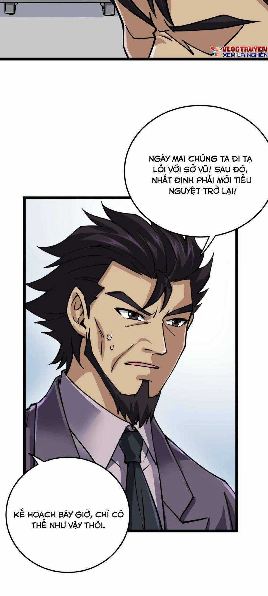 Linh Khí Khôi Phục: Ta Bắt Đầu Có Trảm Thiên Chi Nhãn Chapter 6 trang 31