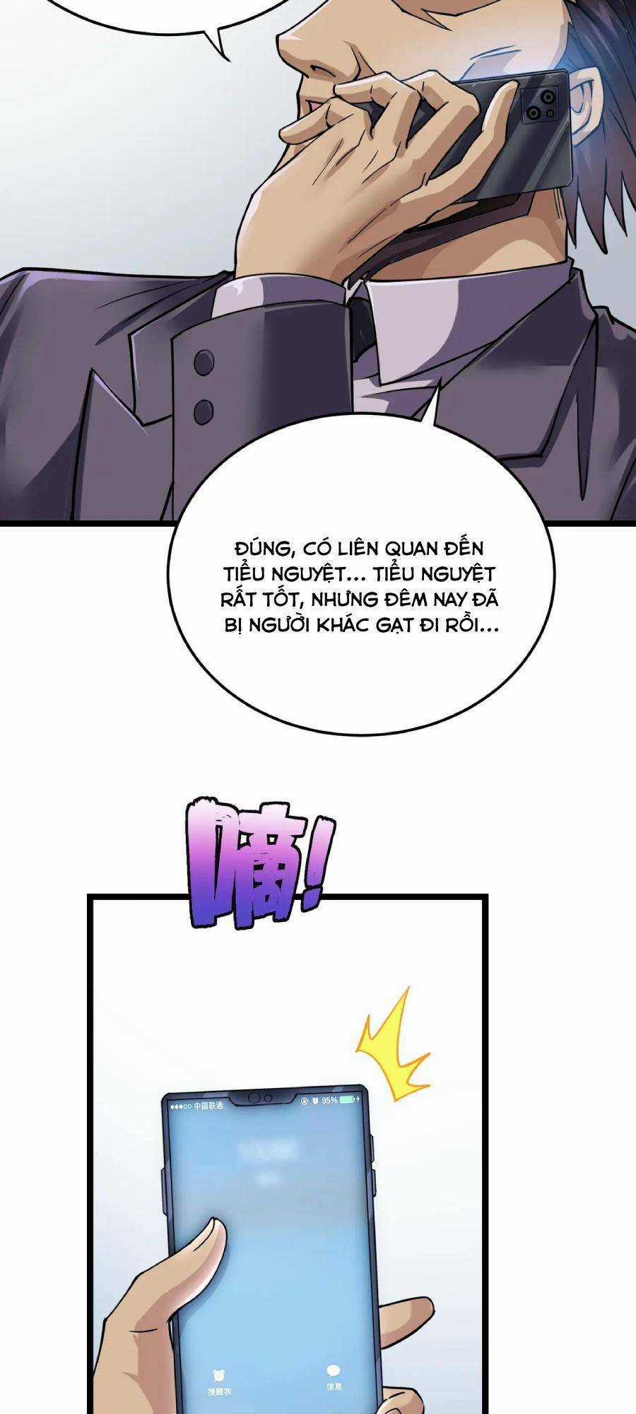 Linh Khí Khôi Phục: Ta Bắt Đầu Có Trảm Thiên Chi Nhãn Chapter 6 trang 40