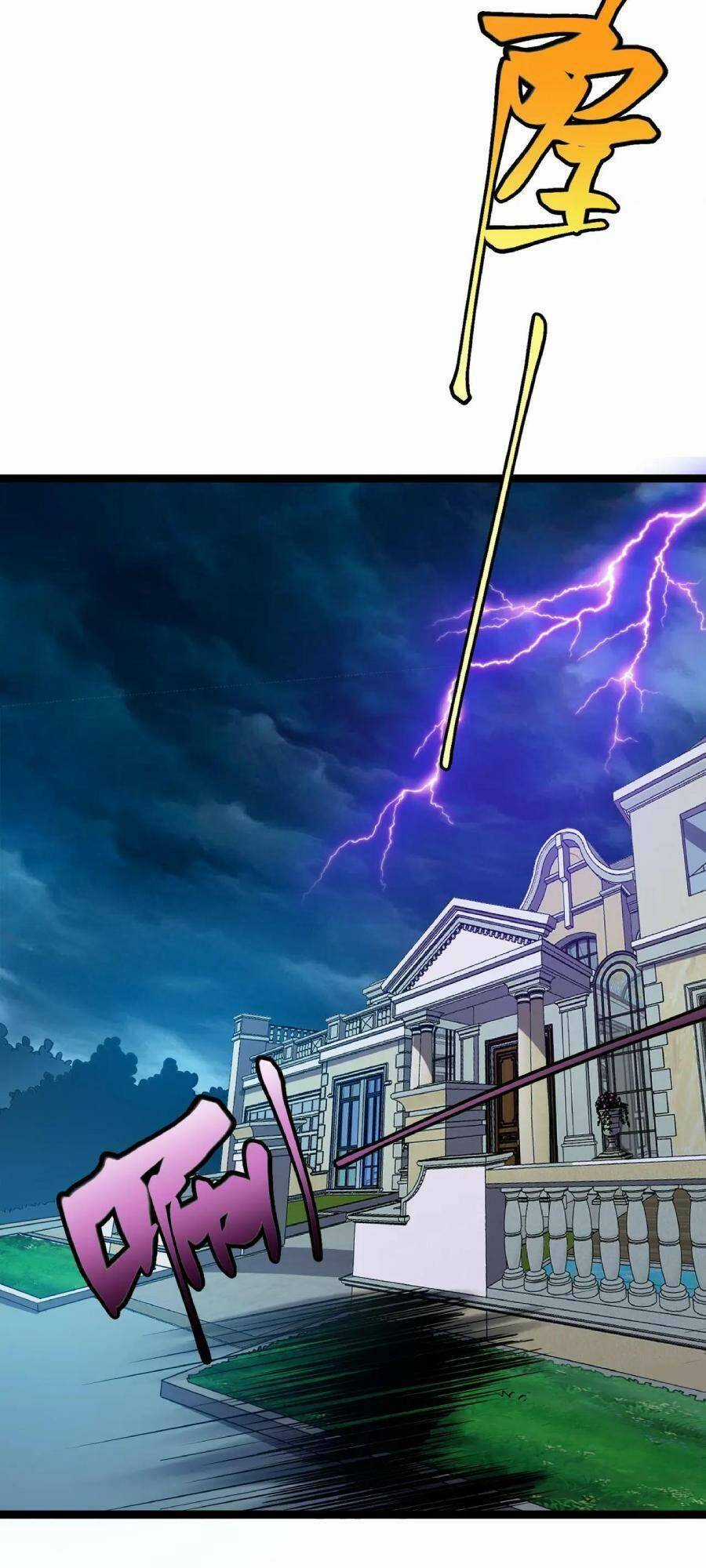 Linh Khí Khôi Phục: Ta Bắt Đầu Có Trảm Thiên Chi Nhãn Chapter 7 trang 23