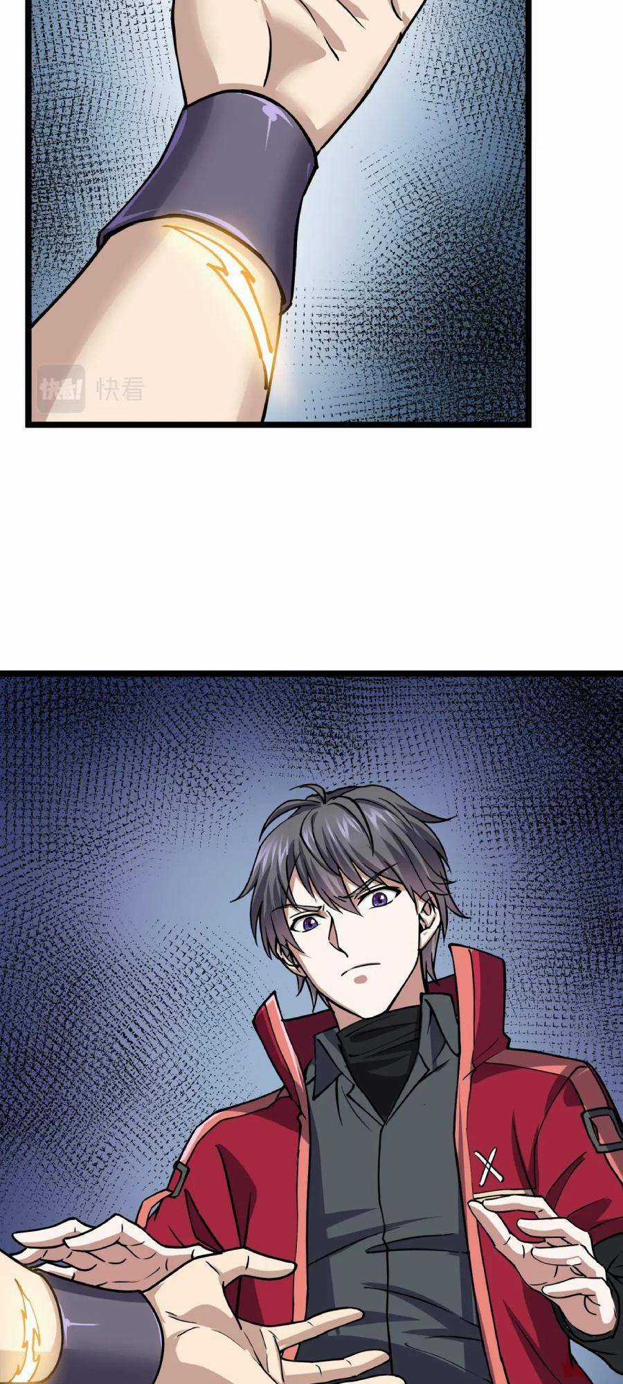 Linh Khí Khôi Phục: Ta Bắt Đầu Có Trảm Thiên Chi Nhãn Chapter 9 trang 12