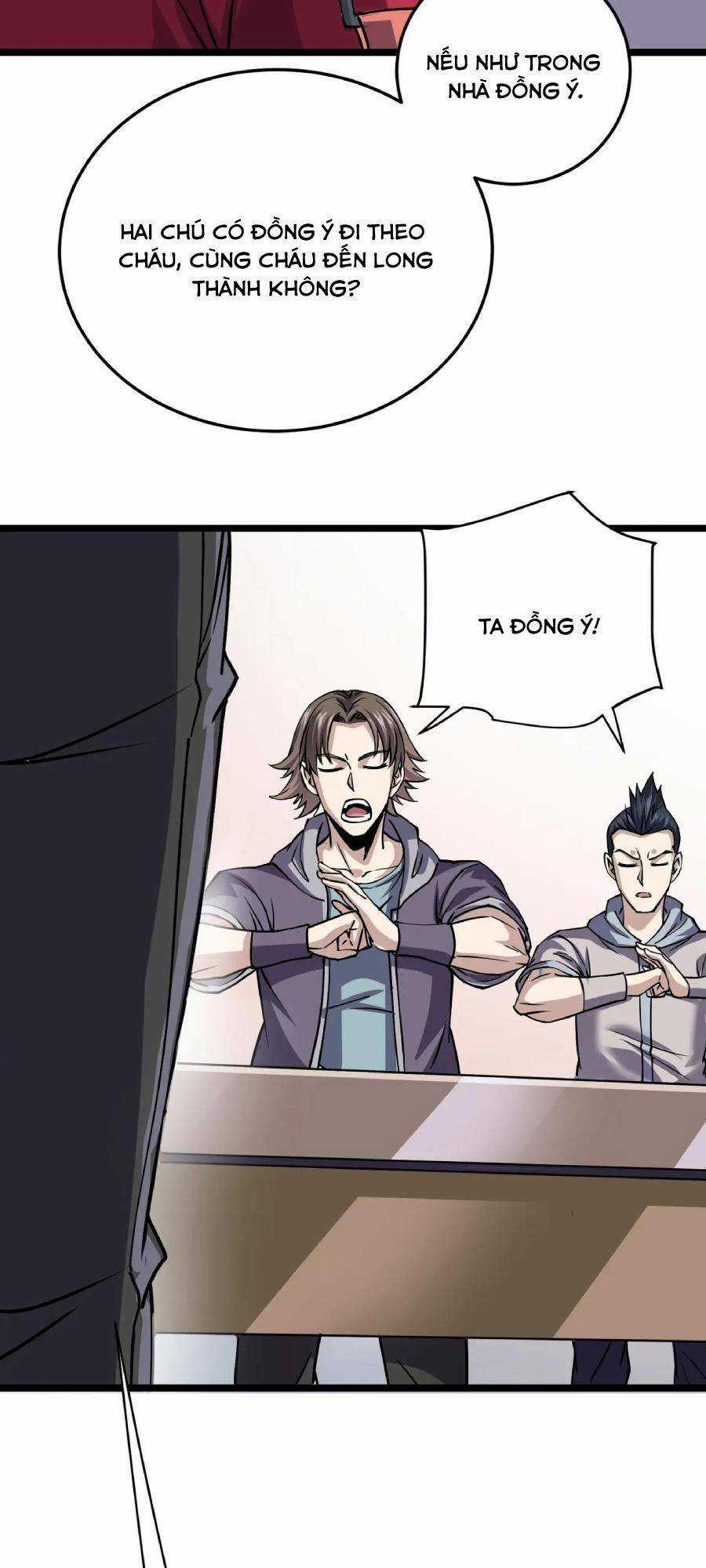 Linh Khí Khôi Phục: Ta Bắt Đầu Có Trảm Thiên Chi Nhãn Chapter 9 trang 8