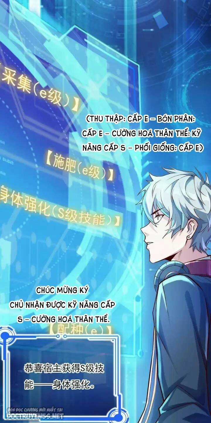 Linh Khí Khôi Phục: Ta Mỗi Ngày Thu Được Một Cái Kỹ Năng Mới Chapter 10 trang 7