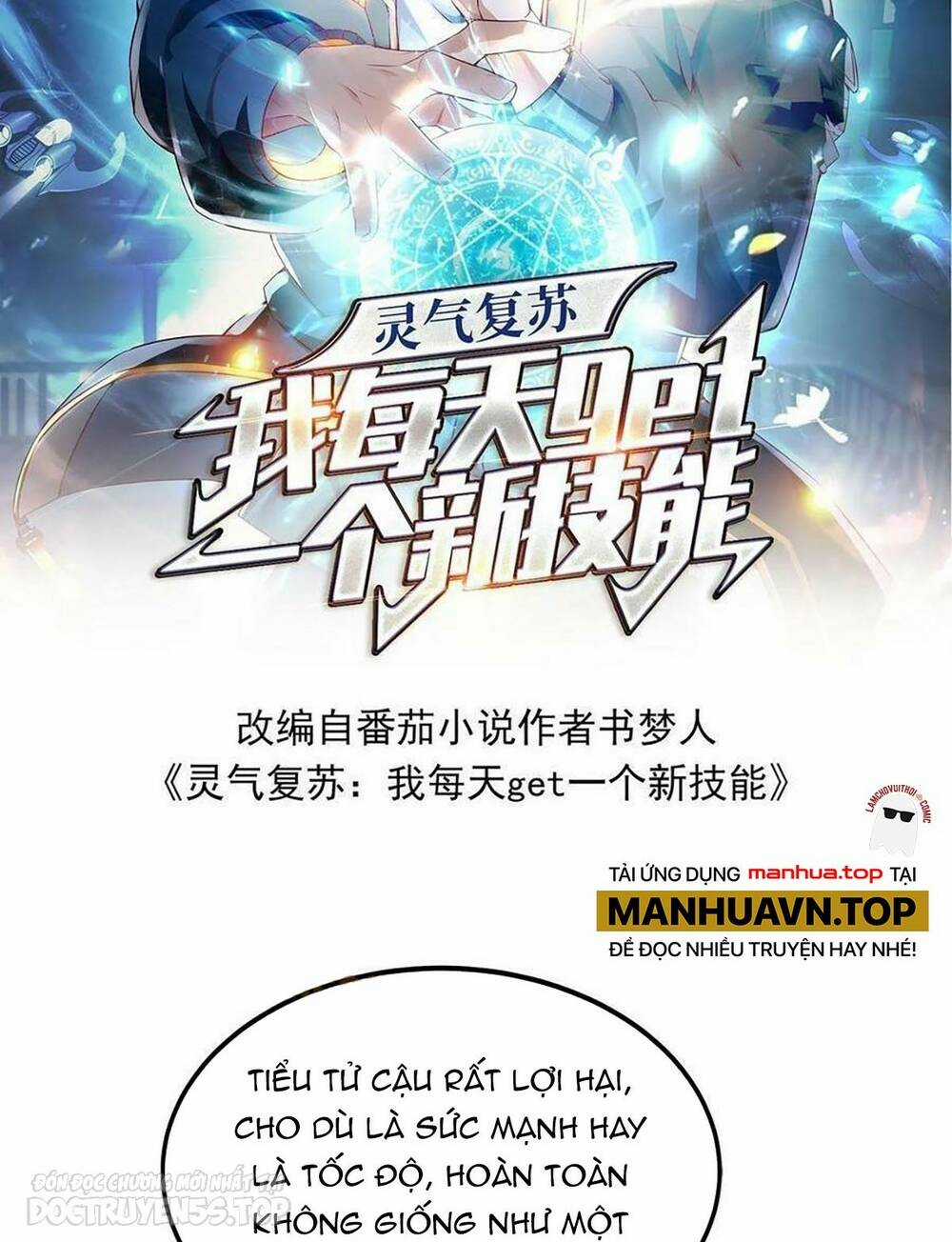 Linh Khí Khôi Phục: Ta Mỗi Ngày Thu Được Một Cái Kỹ Năng Mới Chapter 113 trang 1