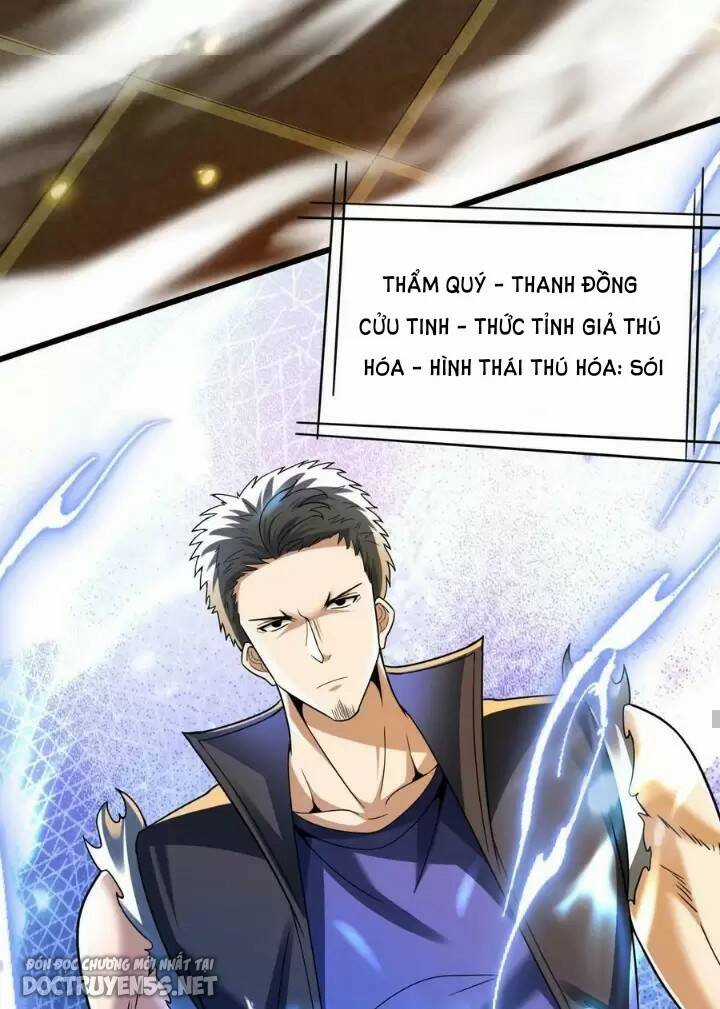 Linh Khí Khôi Phục: Ta Mỗi Ngày Thu Được Một Cái Kỹ Năng Mới Chapter 12 trang 9