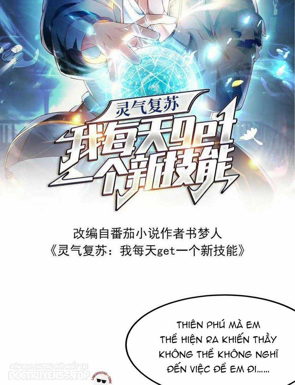 Linh Khí Khôi Phục: Ta Mỗi Ngày Thu Được Một Cái Kỹ Năng Mới Chapter 138 trang 1