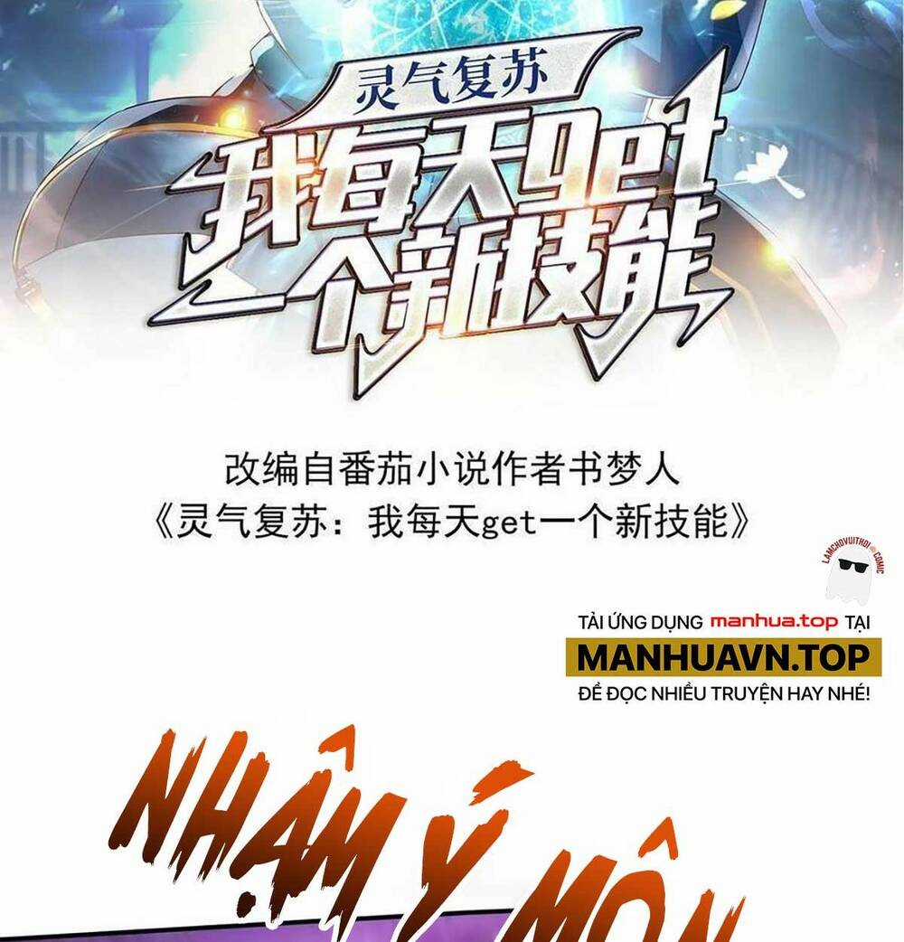 Linh Khí Khôi Phục: Ta Mỗi Ngày Thu Được Một Cái Kỹ Năng Mới Chapter 145 trang 1