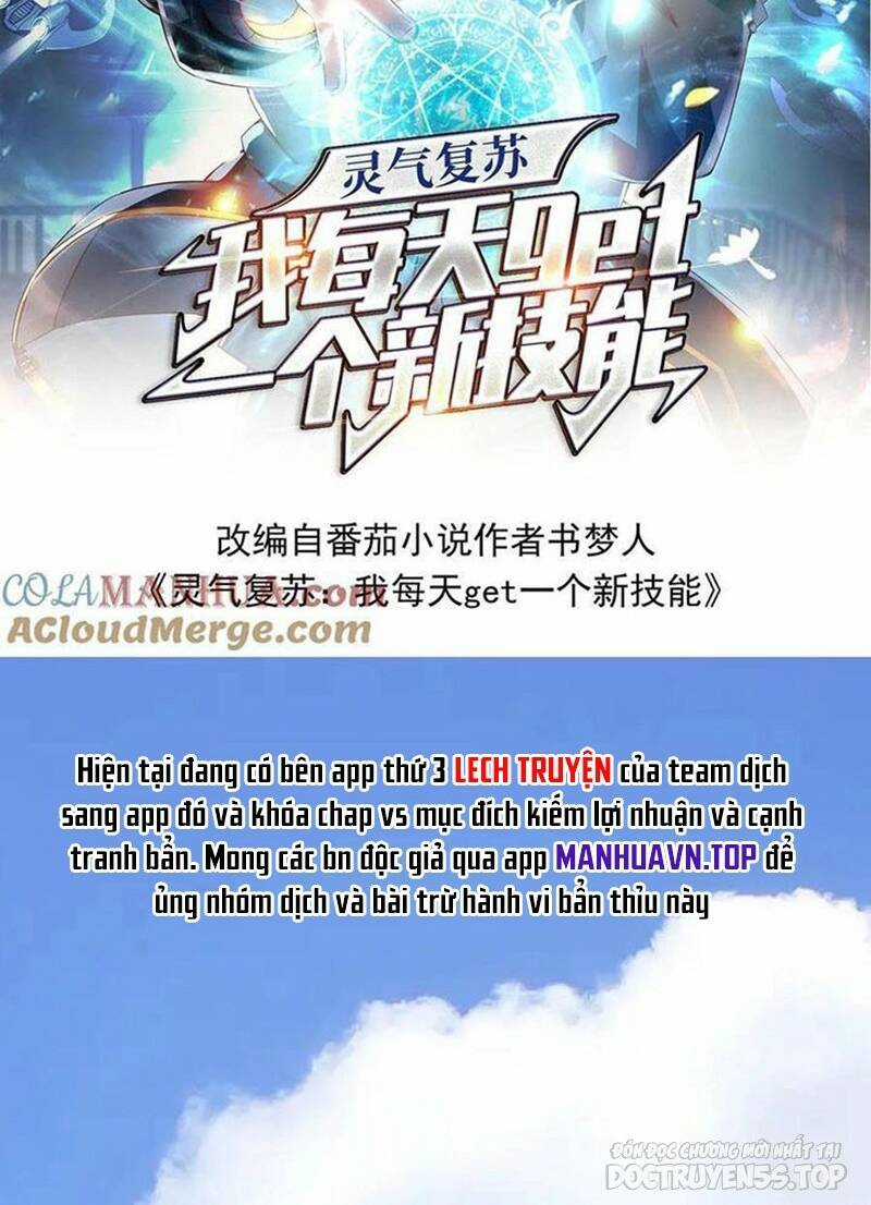 Linh Khí Khôi Phục: Ta Mỗi Ngày Thu Được Một Cái Kỹ Năng Mới Chapter 179 trang 1