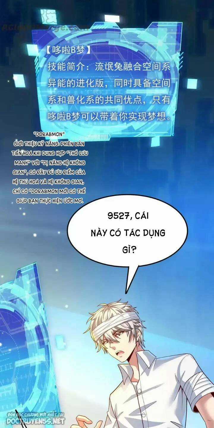 Linh Khí Khôi Phục: Ta Mỗi Ngày Thu Được Một Cái Kỹ Năng Mới Chapter 19 trang 1
