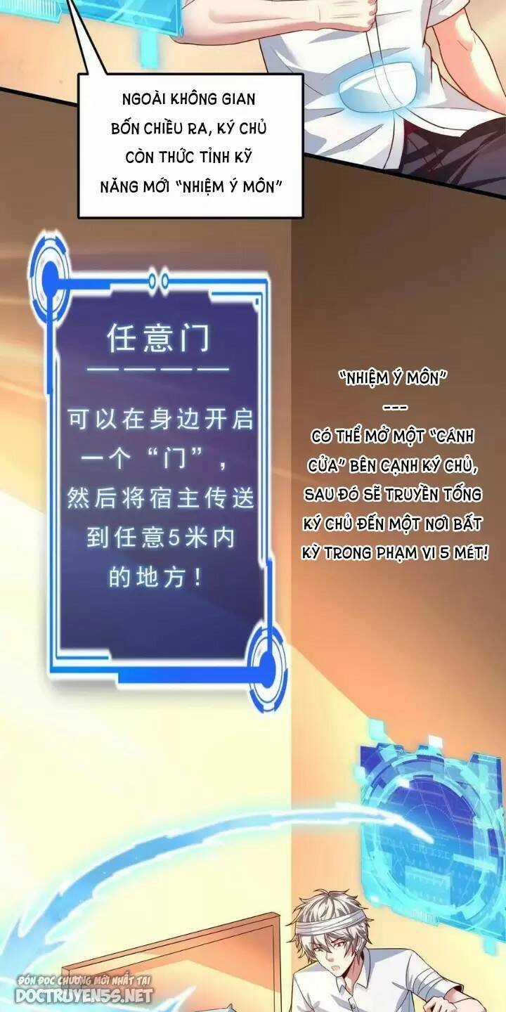 Linh Khí Khôi Phục: Ta Mỗi Ngày Thu Được Một Cái Kỹ Năng Mới Chapter 19 trang 3