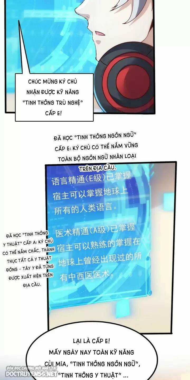 Linh Khí Khôi Phục: Ta Mỗi Ngày Thu Được Một Cái Kỹ Năng Mới Chapter 20 trang 13