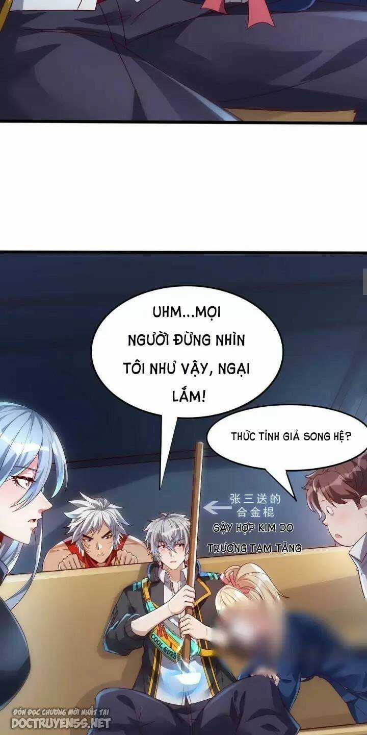 Linh Khí Khôi Phục: Ta Mỗi Ngày Thu Được Một Cái Kỹ Năng Mới Chapter 20 trang 23