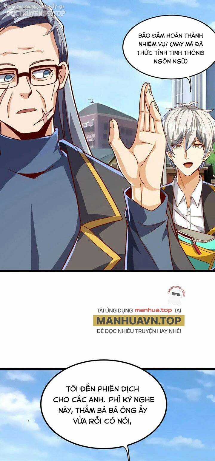 Linh Khí Khôi Phục: Ta Mỗi Ngày Thu Được Một Cái Kỹ Năng Mới Chapter 206 trang 8