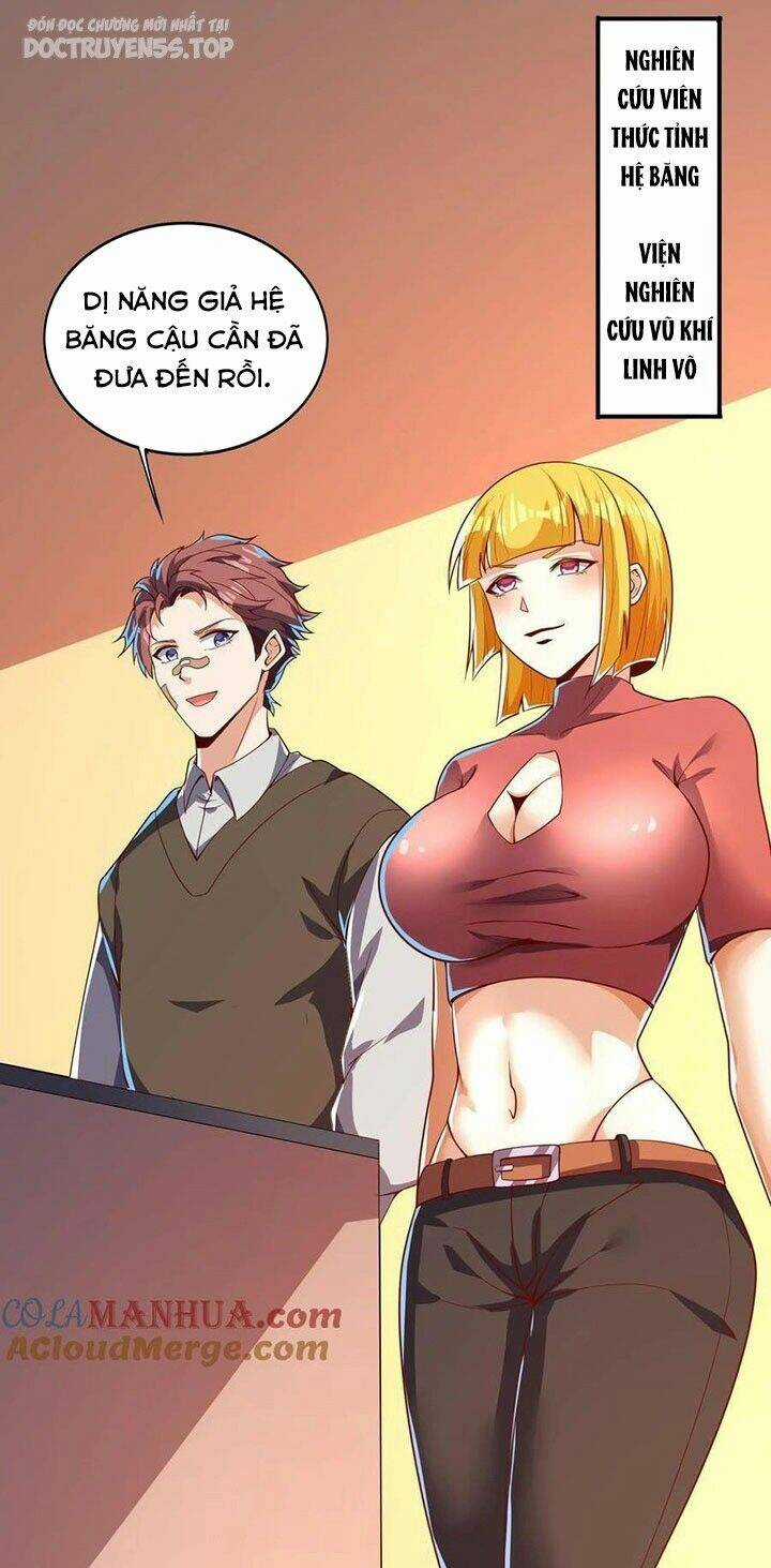 Linh Khí Khôi Phục: Ta Mỗi Ngày Thu Được Một Cái Kỹ Năng Mới Chapter 210 trang 15