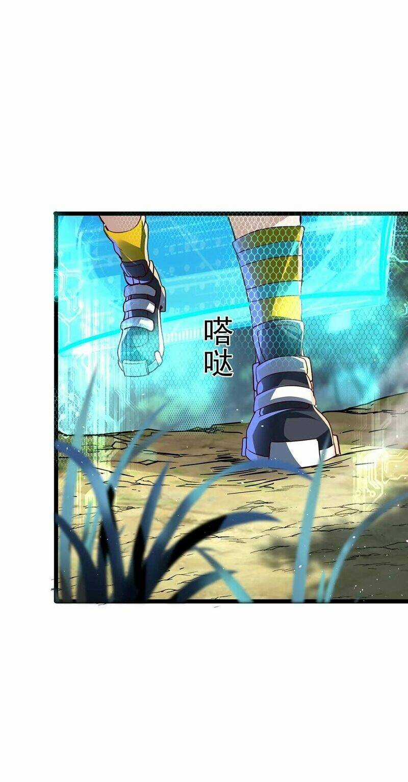 Linh Khí Khôi Phục: Ta Mỗi Ngày Thu Được Một Cái Kỹ Năng Mới Chapter 215 trang 10