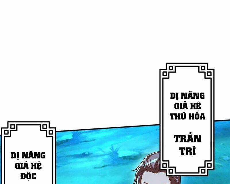 Linh Khí Khôi Phục: Ta Mỗi Ngày Thu Được Một Cái Kỹ Năng Mới Chapter 216 trang 26