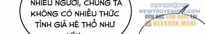 Linh Khí Khôi Phục: Ta Mỗi Ngày Thu Được Một Cái Kỹ Năng Mới Chapter 233 trang 42