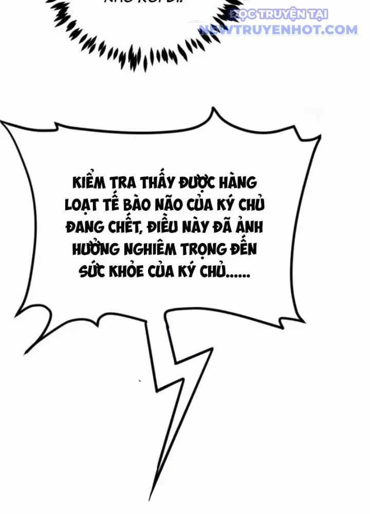 Linh Khí Khôi Phục: Ta Mỗi Ngày Thu Được Một Cái Kỹ Năng Mới Chapter 233 trang 47