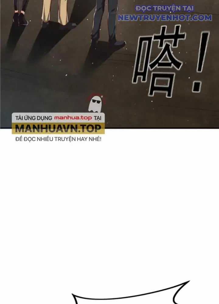 Linh Khí Khôi Phục: Ta Mỗi Ngày Thu Được Một Cái Kỹ Năng Mới Chapter 233 trang 6